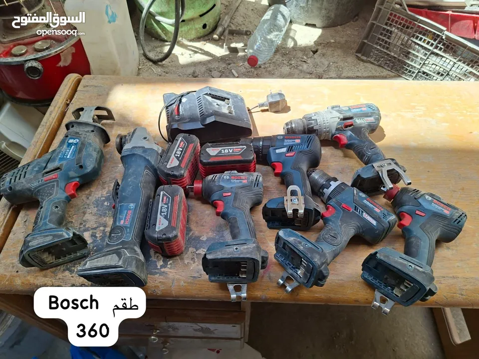 لبيع حسب  صوره
