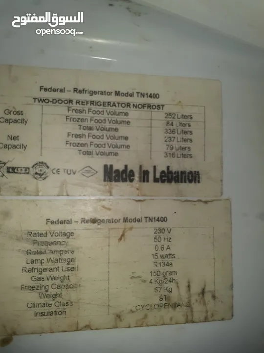 ثلاجة مستعمل بحالة الوكاله للبيع
