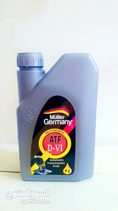 muller germany