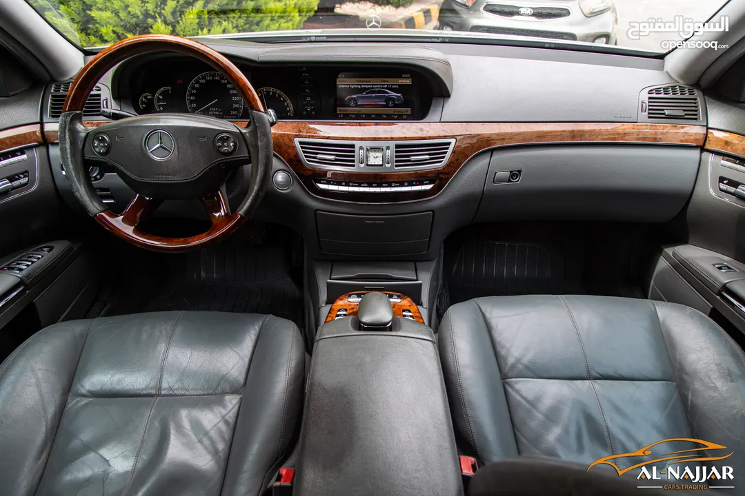 Mercedes S350 2008  السيارة وارد و بحالة الوكالة