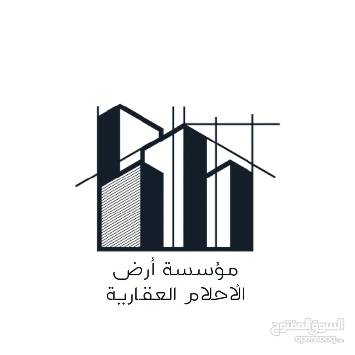 عمارة للبيع في صافوط مؤسسة ارض الاحلام العقارية