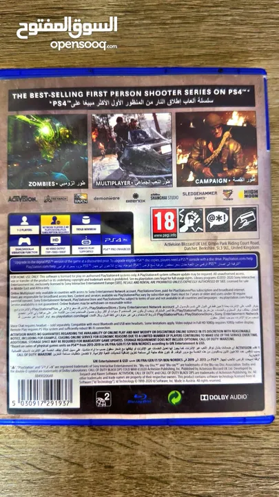 سيدي call of duty البلاستيشن 4 بحالة ممتازة