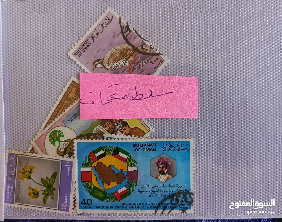 طوااابع من جميع دول العالم بنص دينار فقط