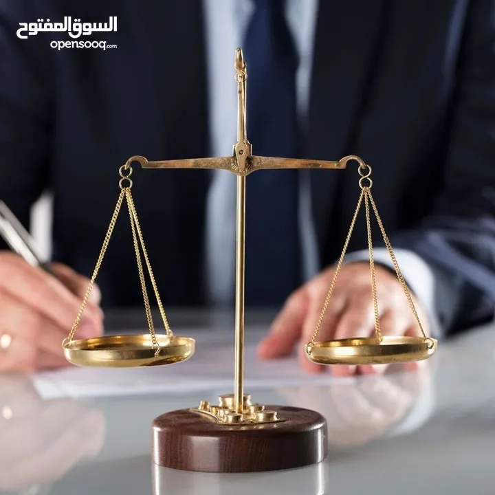 المحامي / علي المحمود