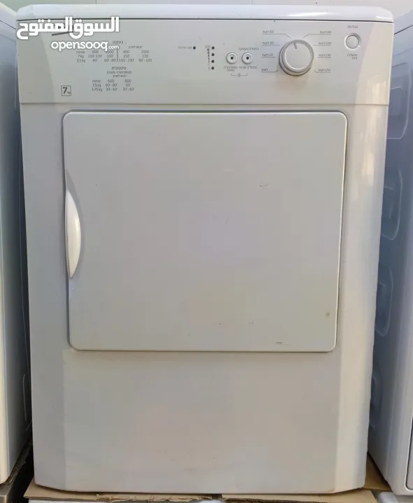 بيع كافة الأجهزة الكهربائية و لوازم التلفزيونات و تصليح الأجهزة الكهربائية و بيع لوازم التلفزيونات.