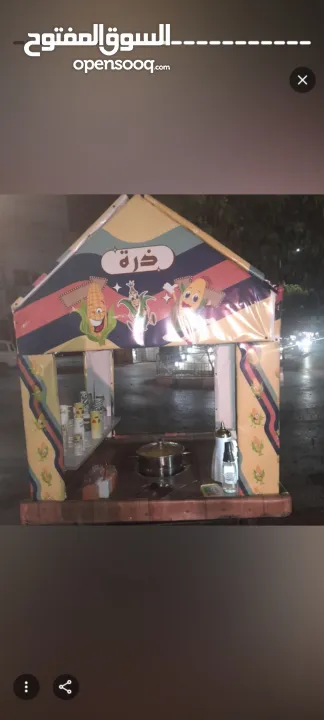 عرباية ذرة بحاله جيدة للبيع