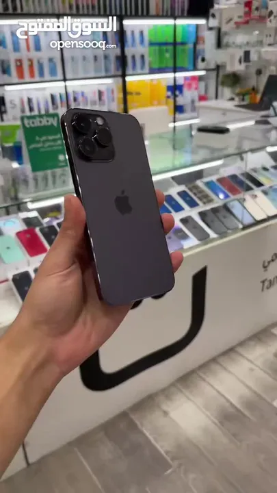 14 Pro Max purple