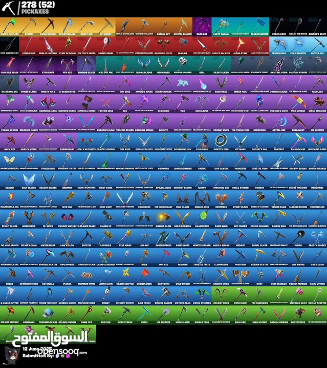 حساب فورت نايت wildcat + ترافس