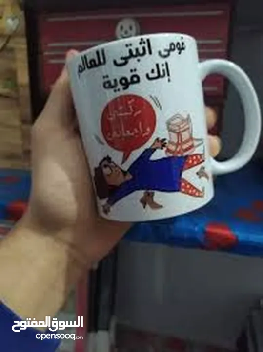ماكنة طباعة مجات و كاسة بورسلانمشروع مصغر داخل المنزل  و دعايه واعلان جهاز طباعه بدون تكاليف و لا خب