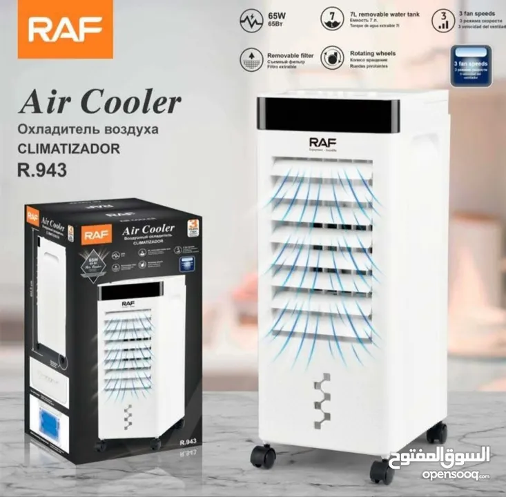مكيف صحراوي MINI ماركة RAF العالمية  فلتر  صحي  للمكاتب وغرف النوم سهل التنقل صغير  الحجم