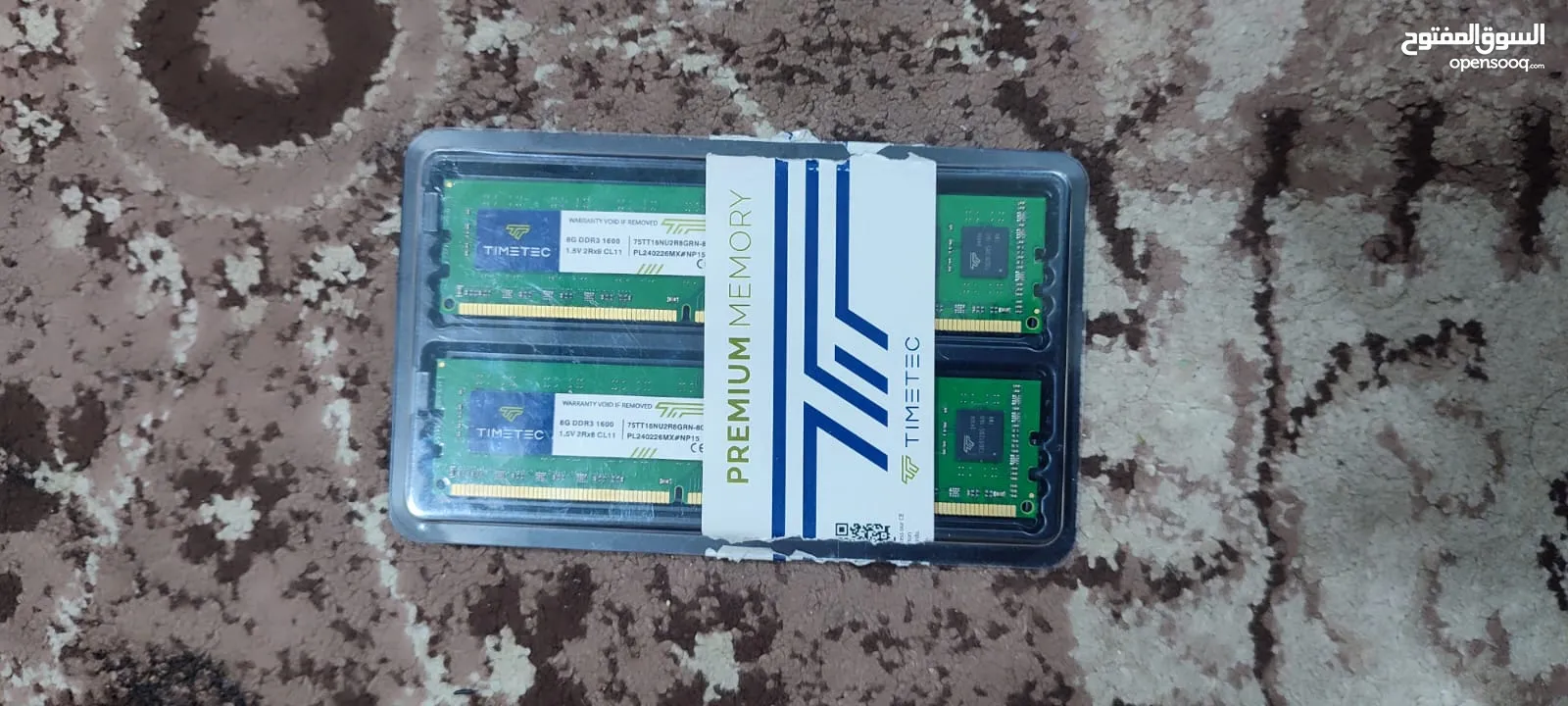 رامات ddr3 16 gb