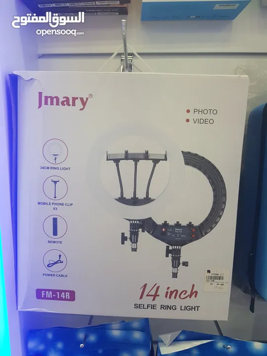 JMARY selfi ring light 14 inch with remote