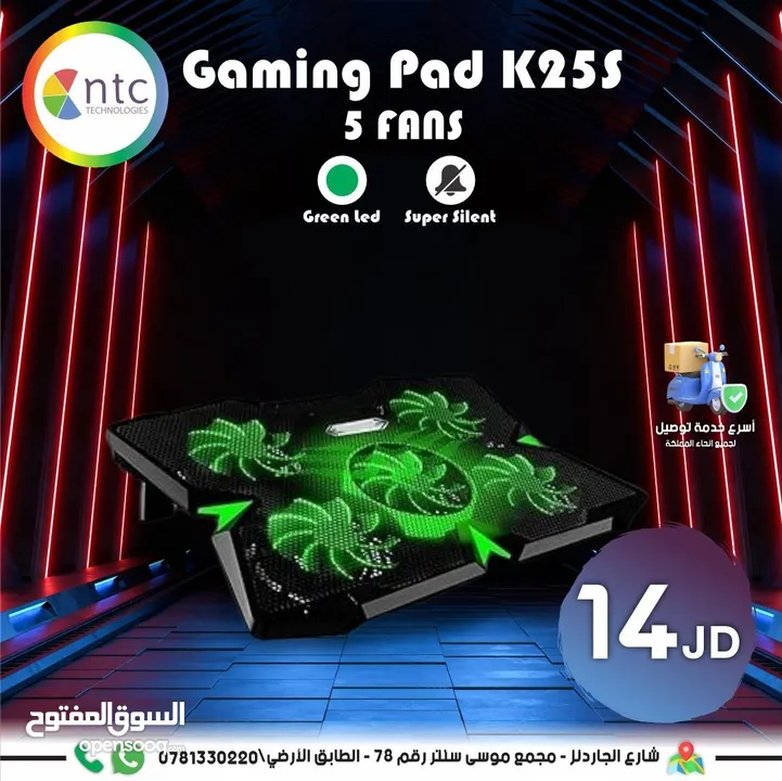 Gaming Pad K25s 5Fans