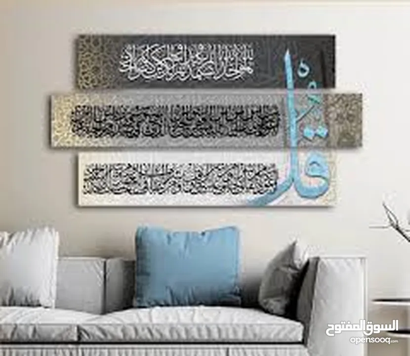 ورق الطباعة كانفس paper Canvas