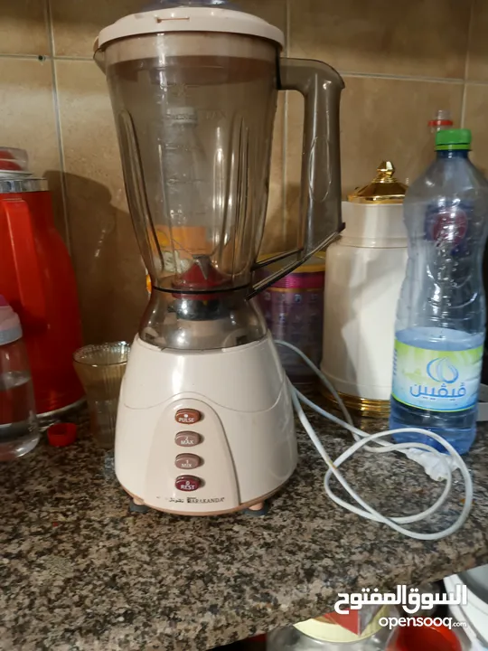 خلاط ناشونال