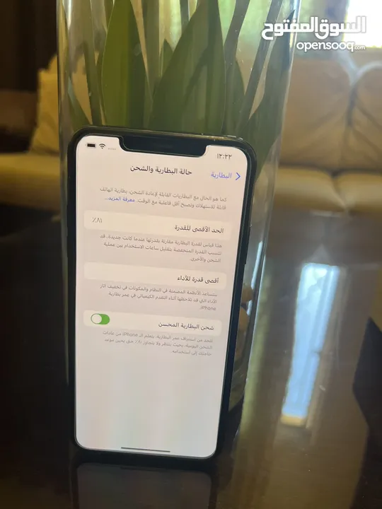 ايفون 11 برو ماكس - 64gb