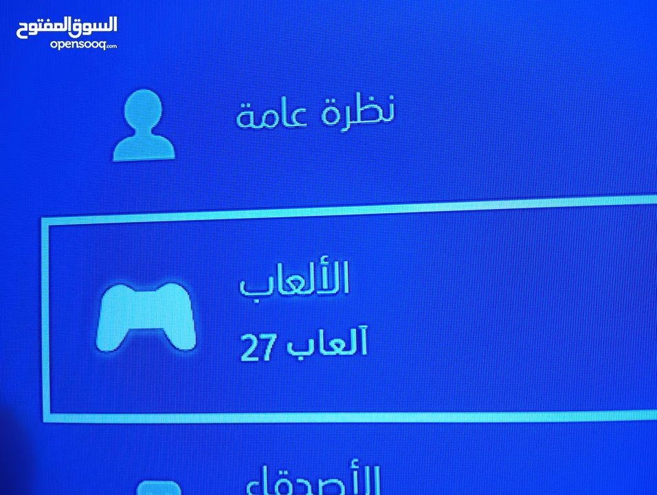 بيع حساب بلايستيشن أمريكي مع اكثر من 20 لعبه + مع شراء اي لعبه  الضريبه على الحساب 0 + حساب Ea