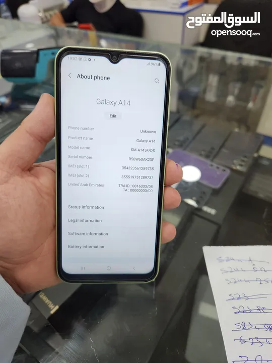 Samsung A14 128 GB بحالة ممتازة جدا