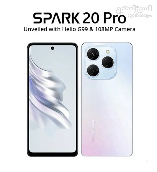 جديد Tecno Spark 20Pro 16GB-256GB لدى سبيد سيل