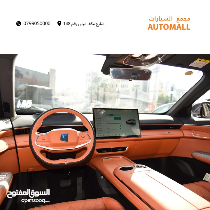 شانجان ديبال ماكس كهرربائية بالكامل 2024 Changan Deepal S7 EV