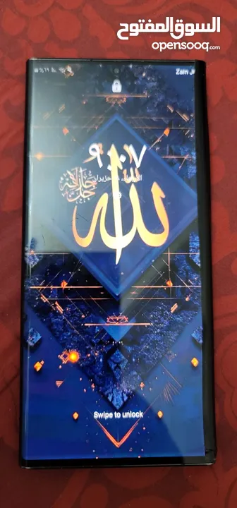 سامسونج نوت 20 الترا 5g
