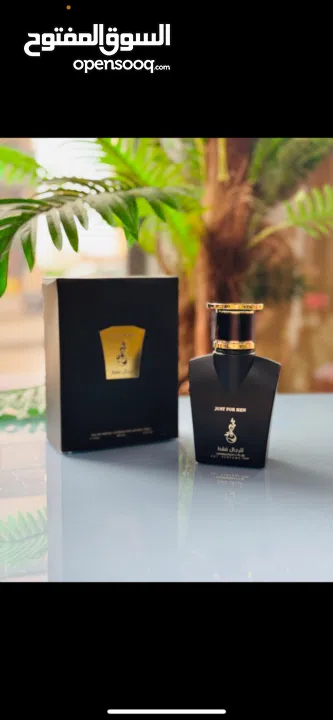 عطور بسعر العرض