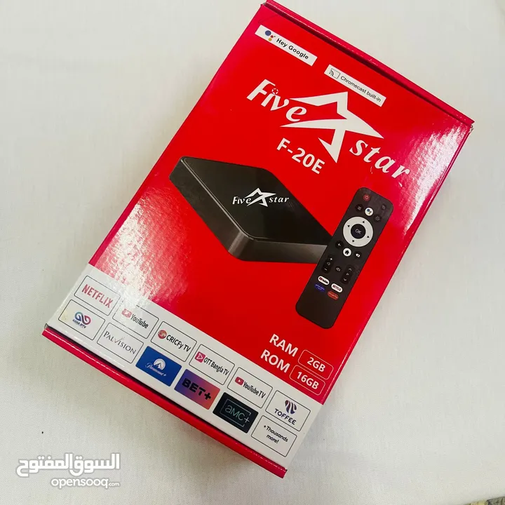 رسيفر اندرويد مع اشتراك 5 سنين