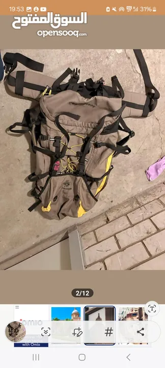 backpack 70L + 10