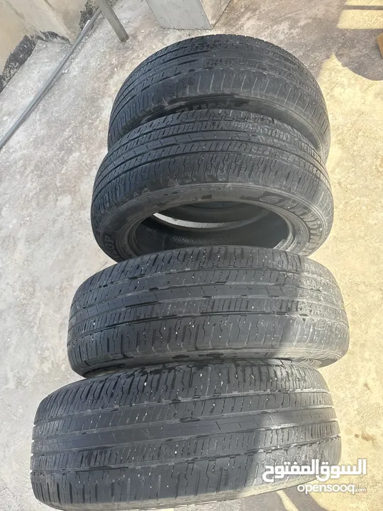 كوشوك دنلوب للبيع