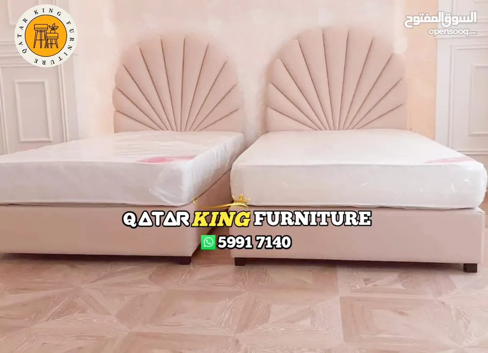 made_by_qatar_furniture