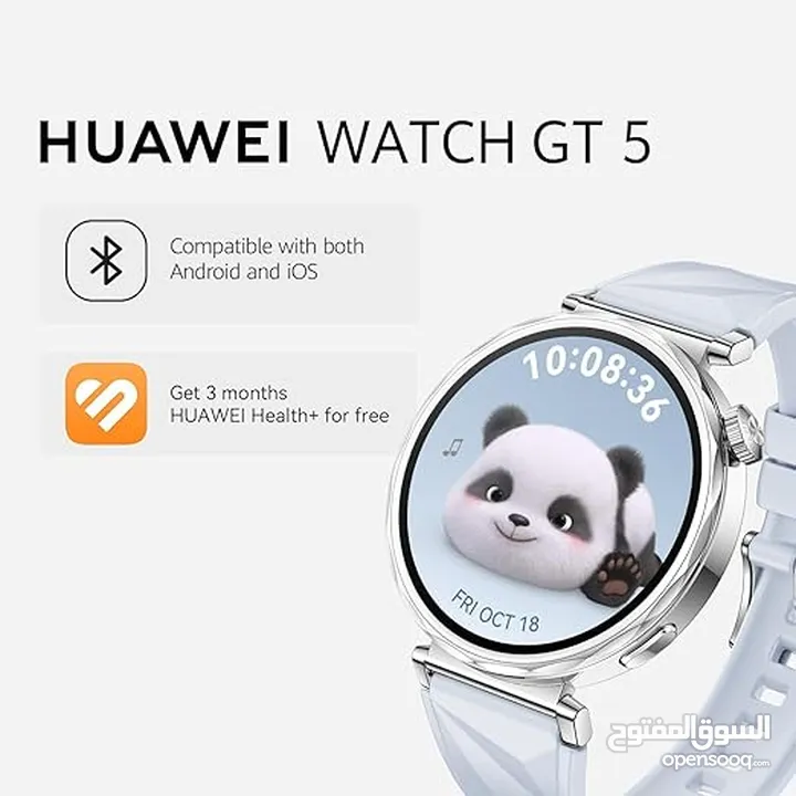 Huawei GT 5 41mm هواوي جي تي 5 Huawei GT5 41mm
