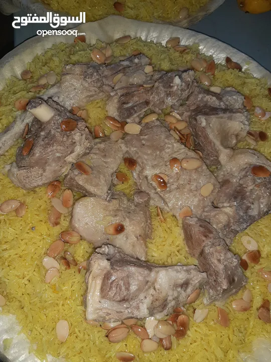 اكلات ست البيت