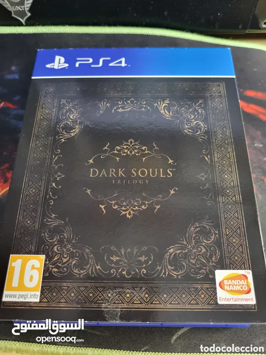 مطلوب : تلاتية Dark souls