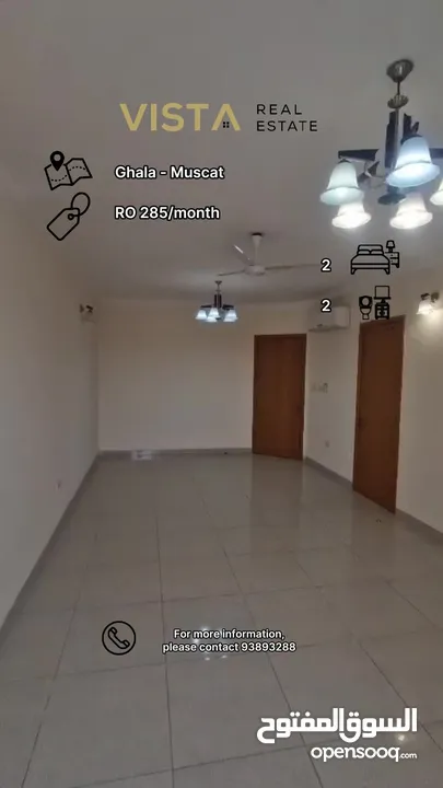 2 BR Fantastic Apartment for Rent – Ghala