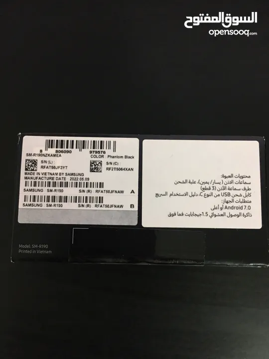 سماعات سامسونج Galaxy Buds Pro جديدة