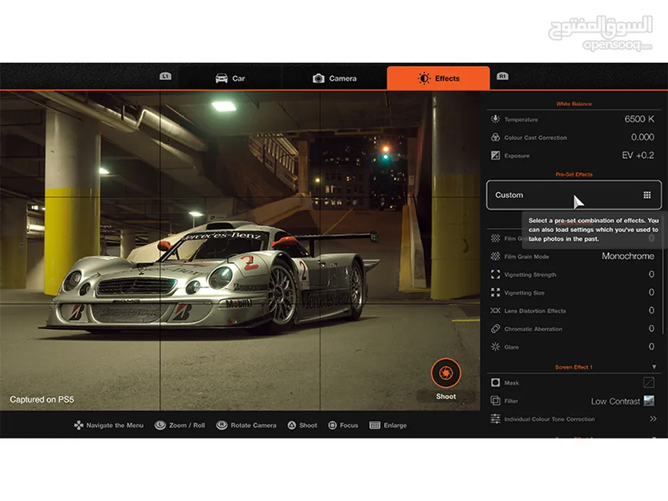 Gran Turismo 7 Standard Edition - PlayStation 4 سي دي لعبة جران توريزمو