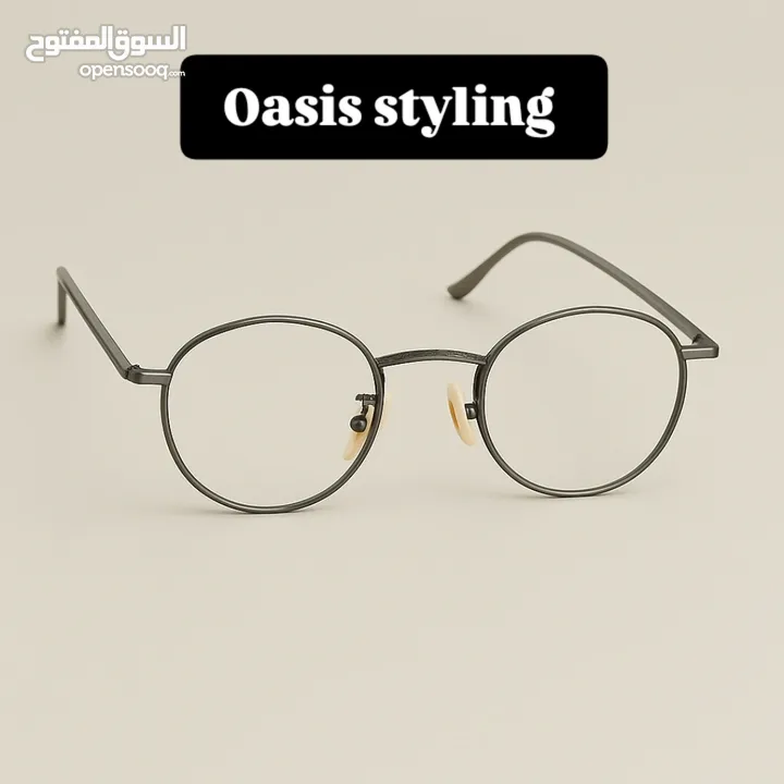 اطارات نظارات طبية شبابيه