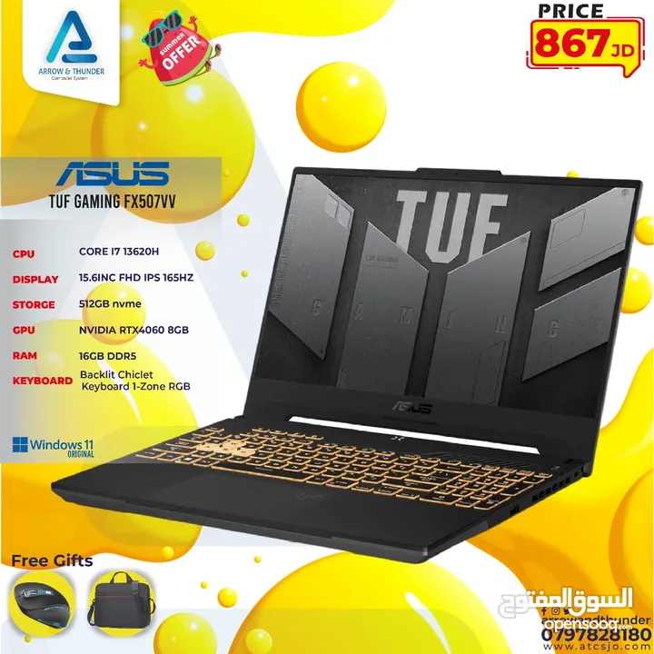 لابتوب ايسوس جيمنج اي 7 Laptop Asus Gaming i7 بافضل الاسعار