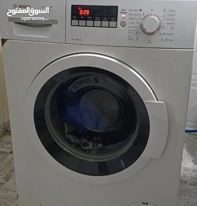 غسالة Bosch الالمانية
