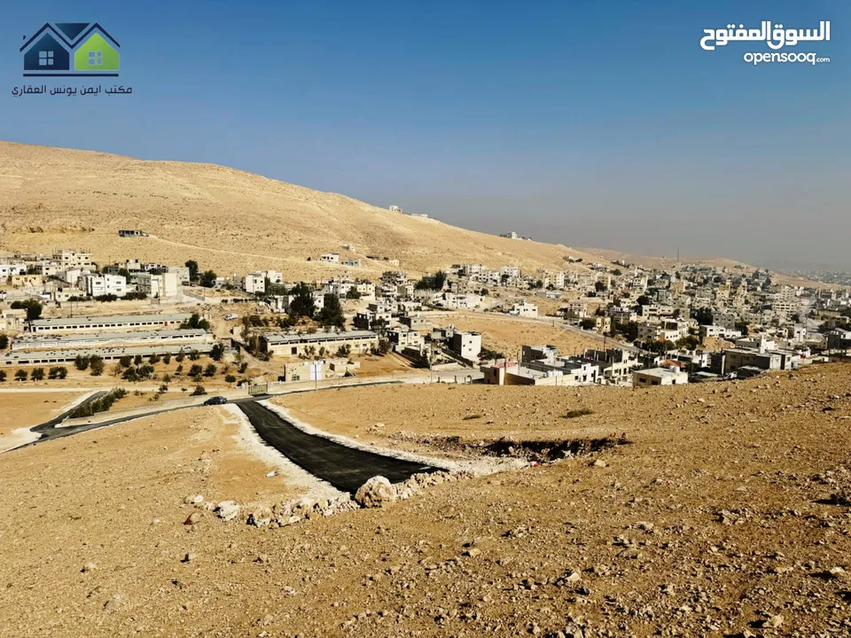 قطعة ارض للبيع في أجمل مواقع ابو الزيغان الجديدة
