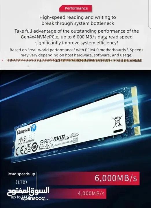 nvme nv3 kingston m.2 1tb pcie4 new جديد