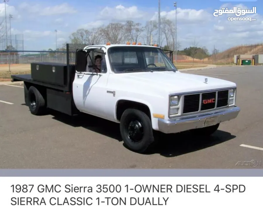 Sierra 3500 hd