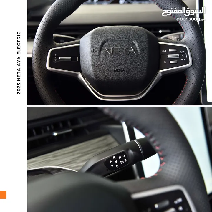 نيتا آيا الكهربائية بالكامل 2023 Neta Aya EV SUV
