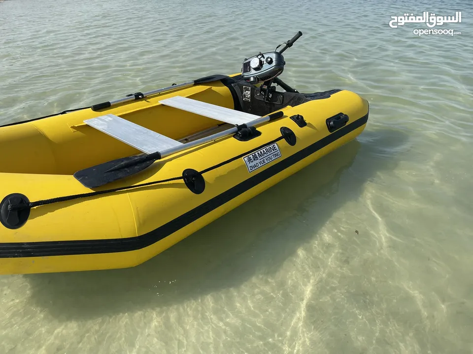 ZhaoYue aluminum floor inflatable fishing boat