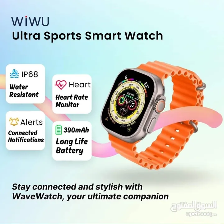 الترا سبورتس ساعة ذكية من شركة WiWU SW01  Ultra Sports Smart Watch from WiWU SW01