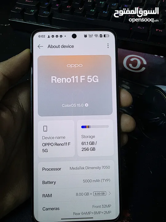 oppo reno11F 5G 265G+8Ram إستعمال 3 أشهر ومكفول كامل أغراضه وشاحنه الأصلي