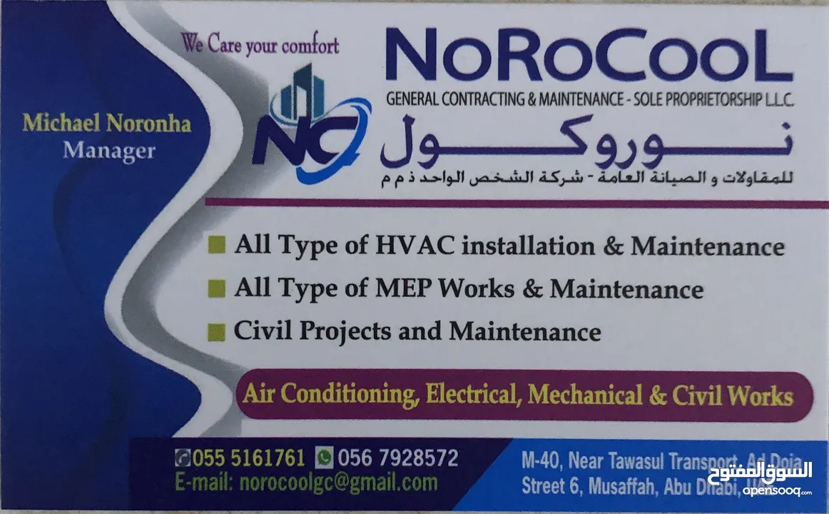 Installation and maintenance of all type of air conditioners.civil fit out works,plumbing works