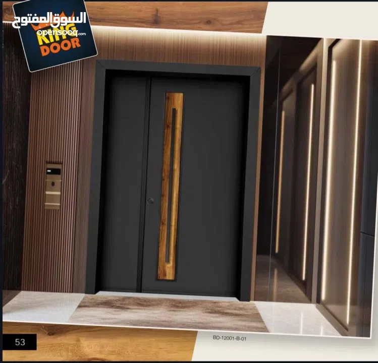 أبواب خشبية خارجية فخمة