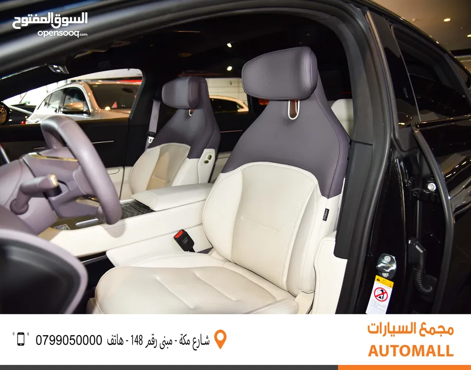 أفاتار 12 كهربائية 2024 AVATR 12 Performance Dual Motor 4WD