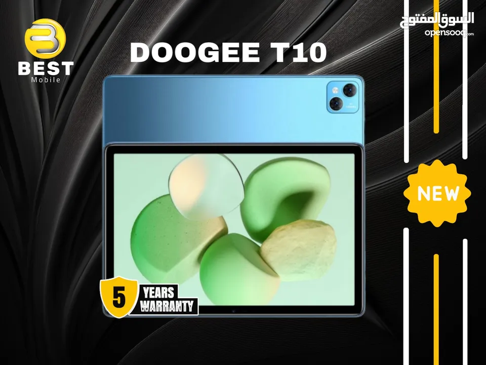 متوفر الأن فل بكج تابلت دوجي  /// DOOGEE TABLET T10 New